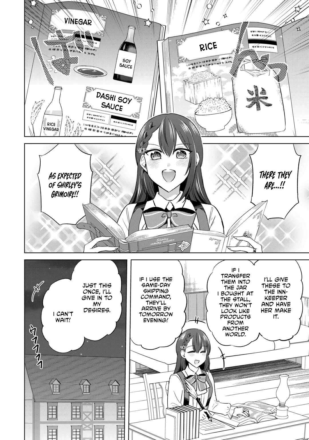 The Exiled Lady’s Slow Life via Mail-Order Shopping. Chapter 7 - page 12