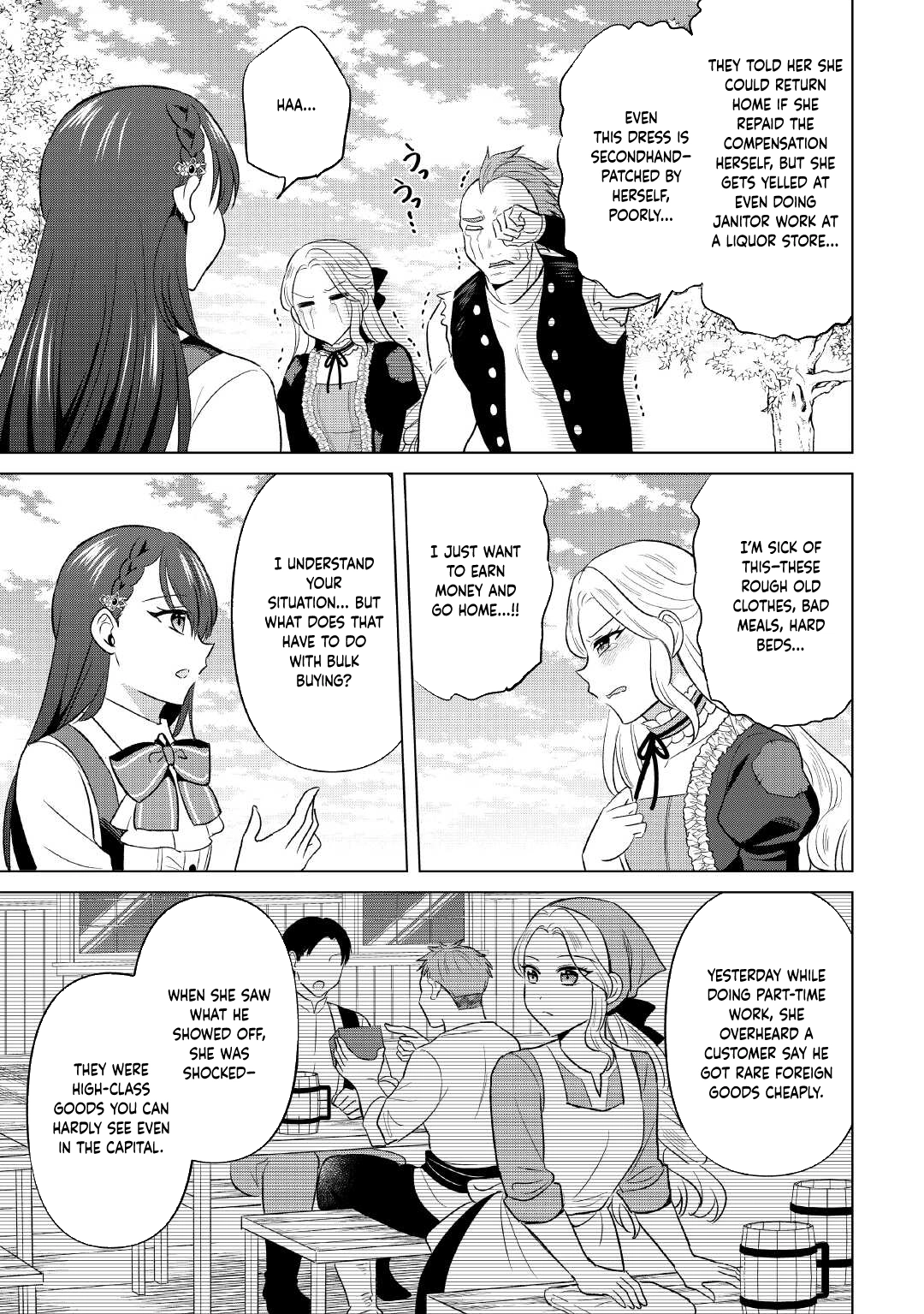 The Exiled Lady’s Slow Life via Mail-Order Shopping. Chapter 7 - page 17