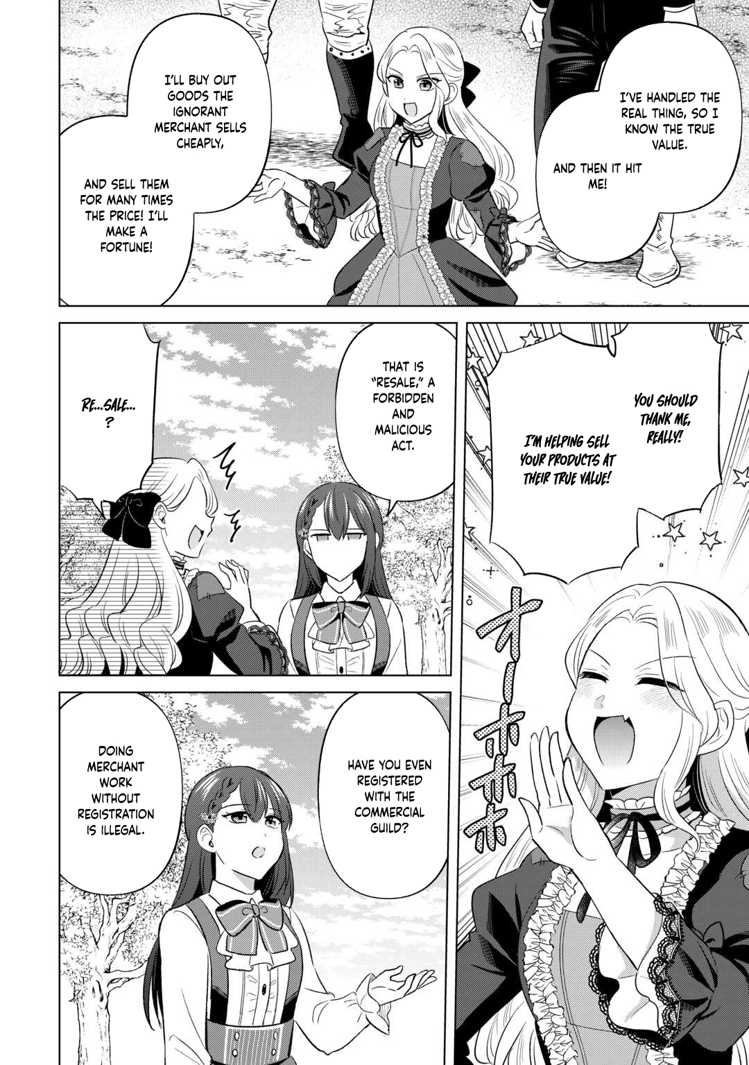 The Exiled Lady’s Slow Life via Mail-Order Shopping. Chapter 7 - page 18