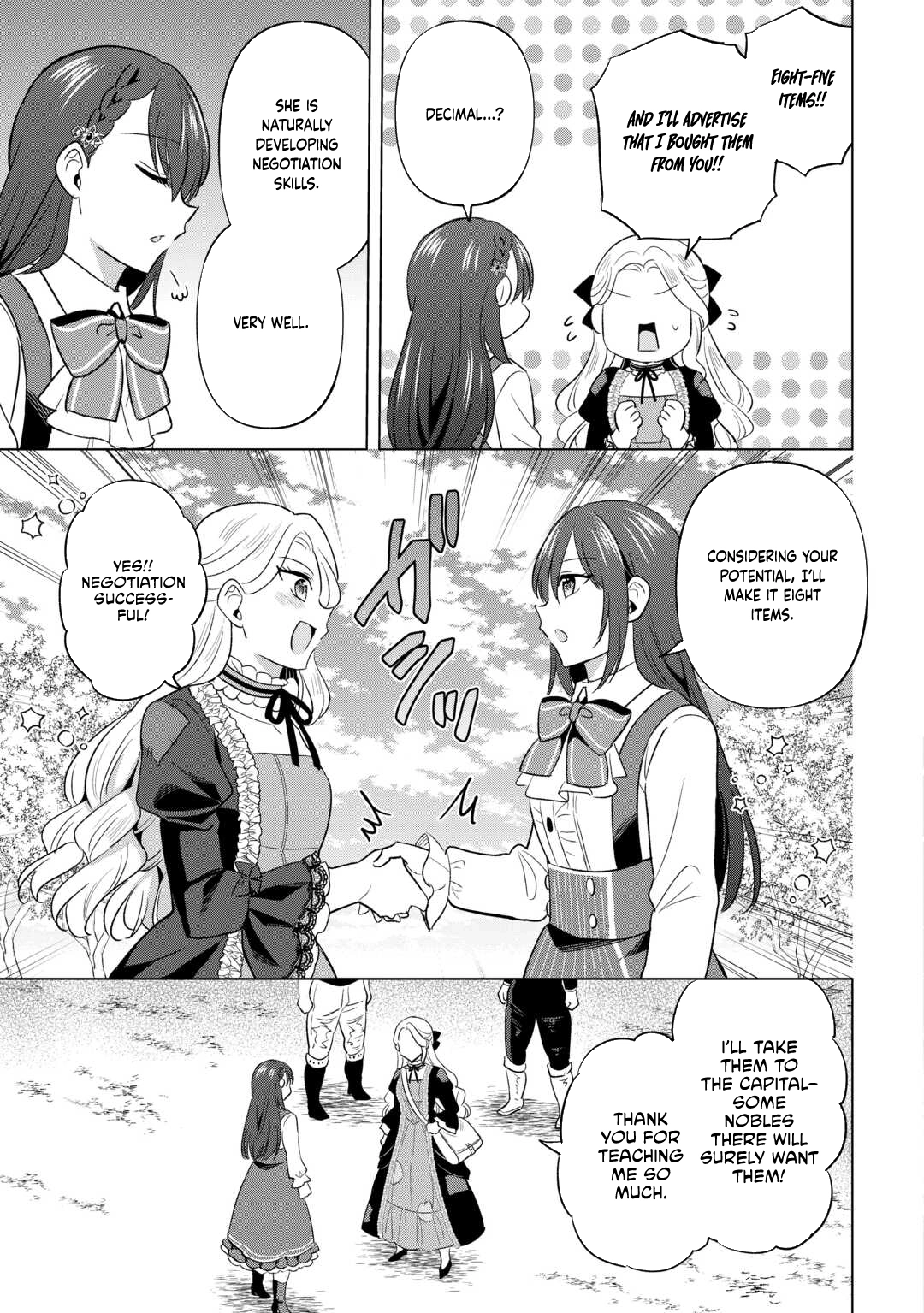 The Exiled Lady’s Slow Life via Mail-Order Shopping. Chapter 7 - page 23