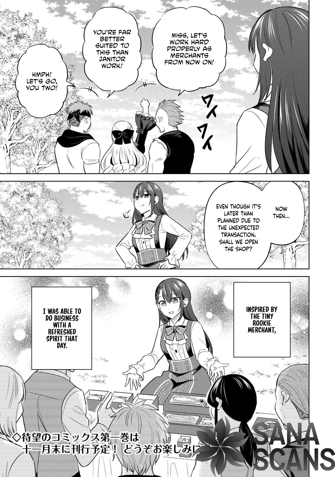 The Exiled Lady’s Slow Life via Mail-Order Shopping. Chapter 7 - page 25