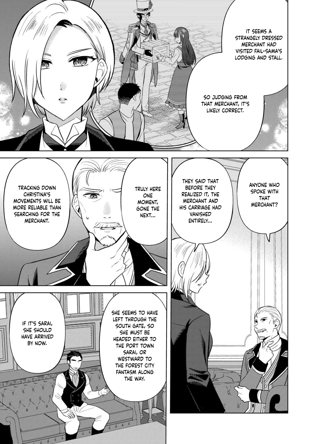 The Exiled Lady’s Slow Life via Mail-Order Shopping. Chapter 7 - page 3