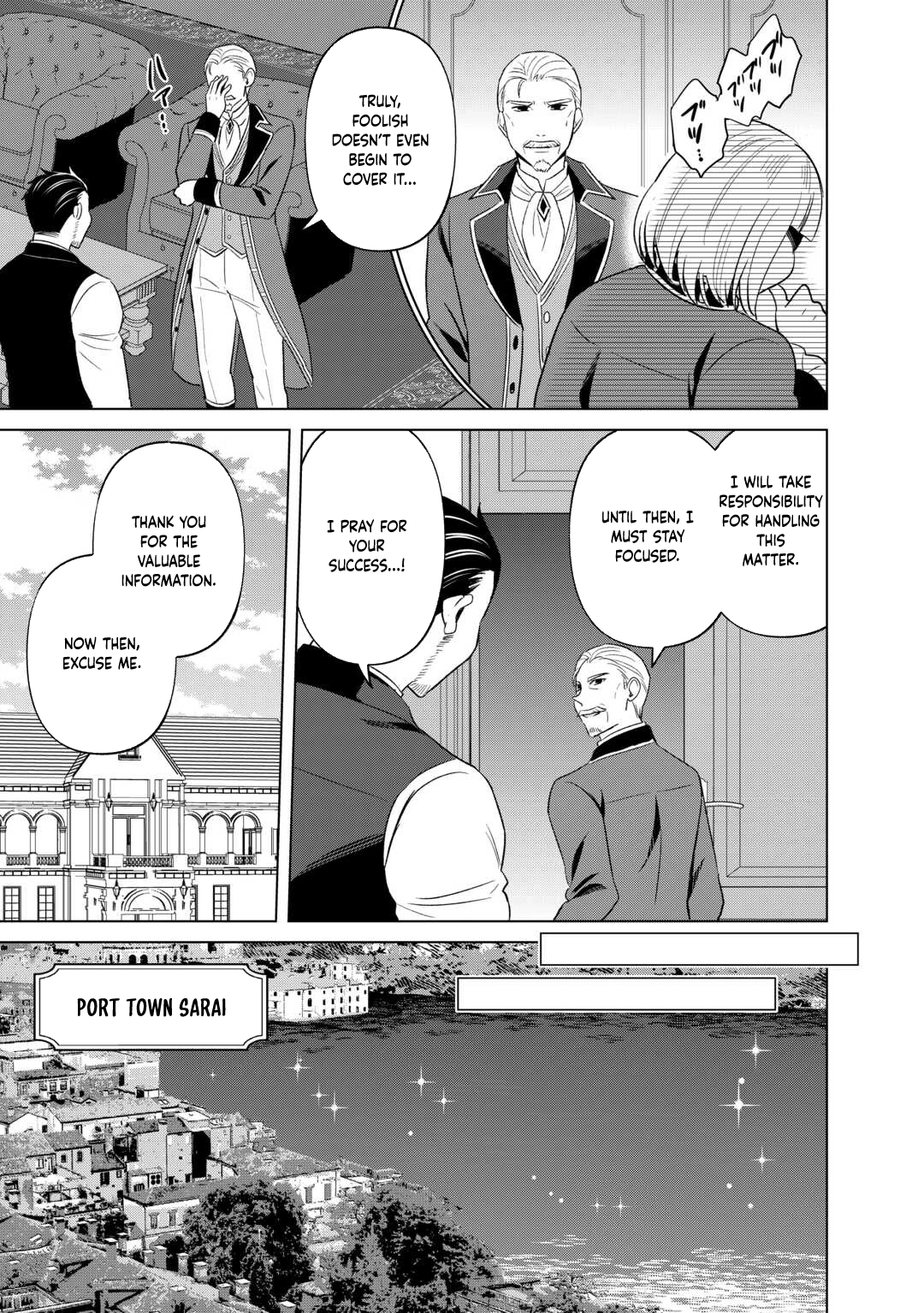 The Exiled Lady’s Slow Life via Mail-Order Shopping. Chapter 7 - page 6