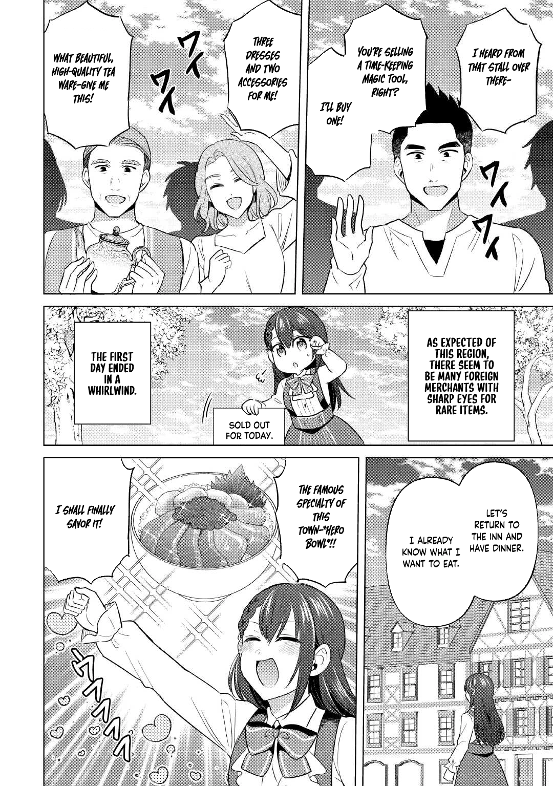 The Exiled Lady’s Slow Life via Mail-Order Shopping. Chapter 7 - page 8