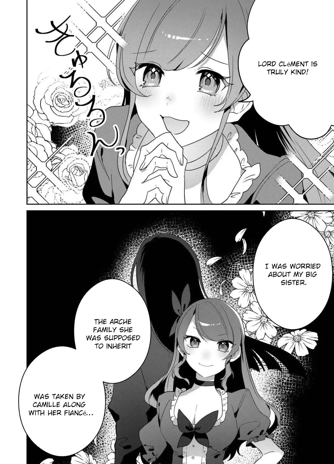 Where Should I Go When Every Place I Belong Is Taken From Me? Chapter 6 - page 15