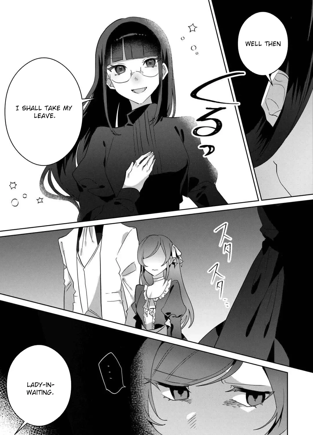 Where Should I Go When Every Place I Belong Is Taken From Me? Chapter 6 - page 33