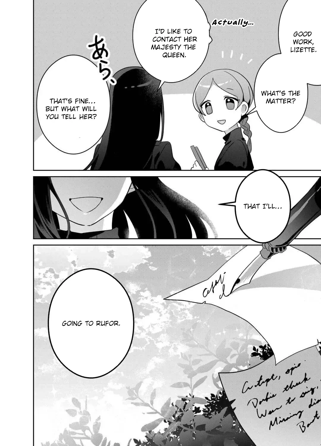 Where Should I Go When Every Place I Belong Is Taken From Me? Chapter 6 - page 35