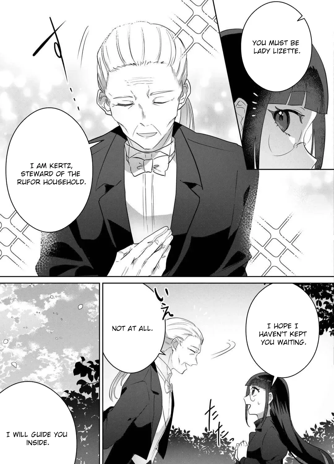 Where Should I Go When Every Place I Belong Is Taken From Me? Chapter 6 - page 45