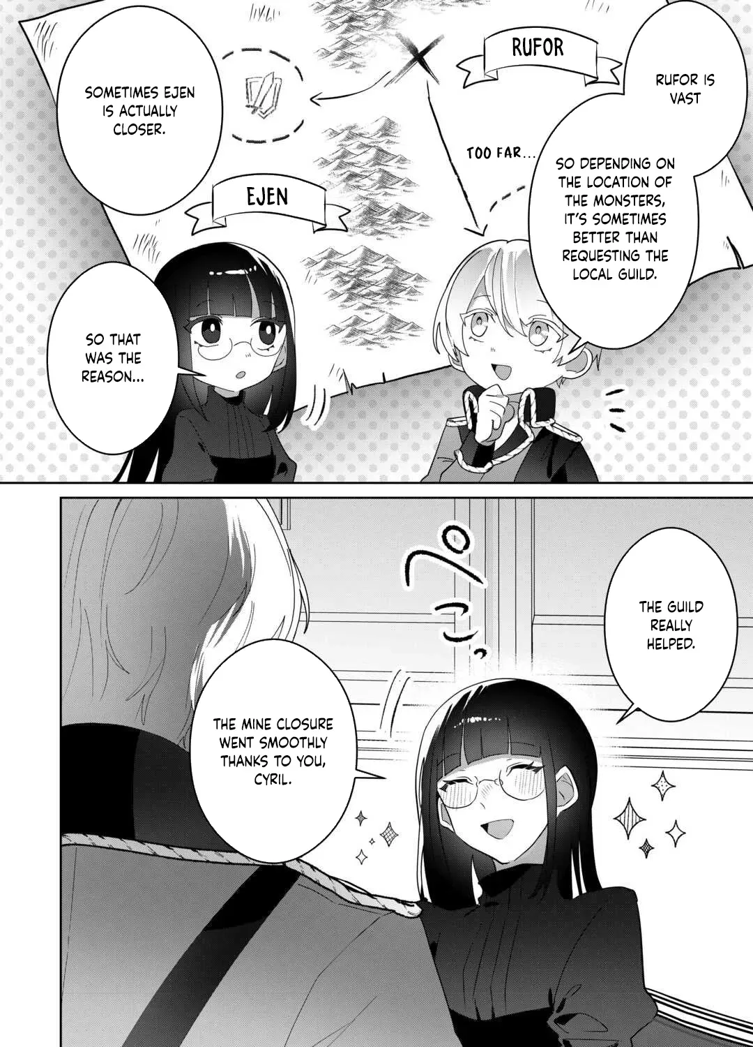 Where Should I Go When Every Place I Belong Is Taken From Me? Chapter 7 - page 15