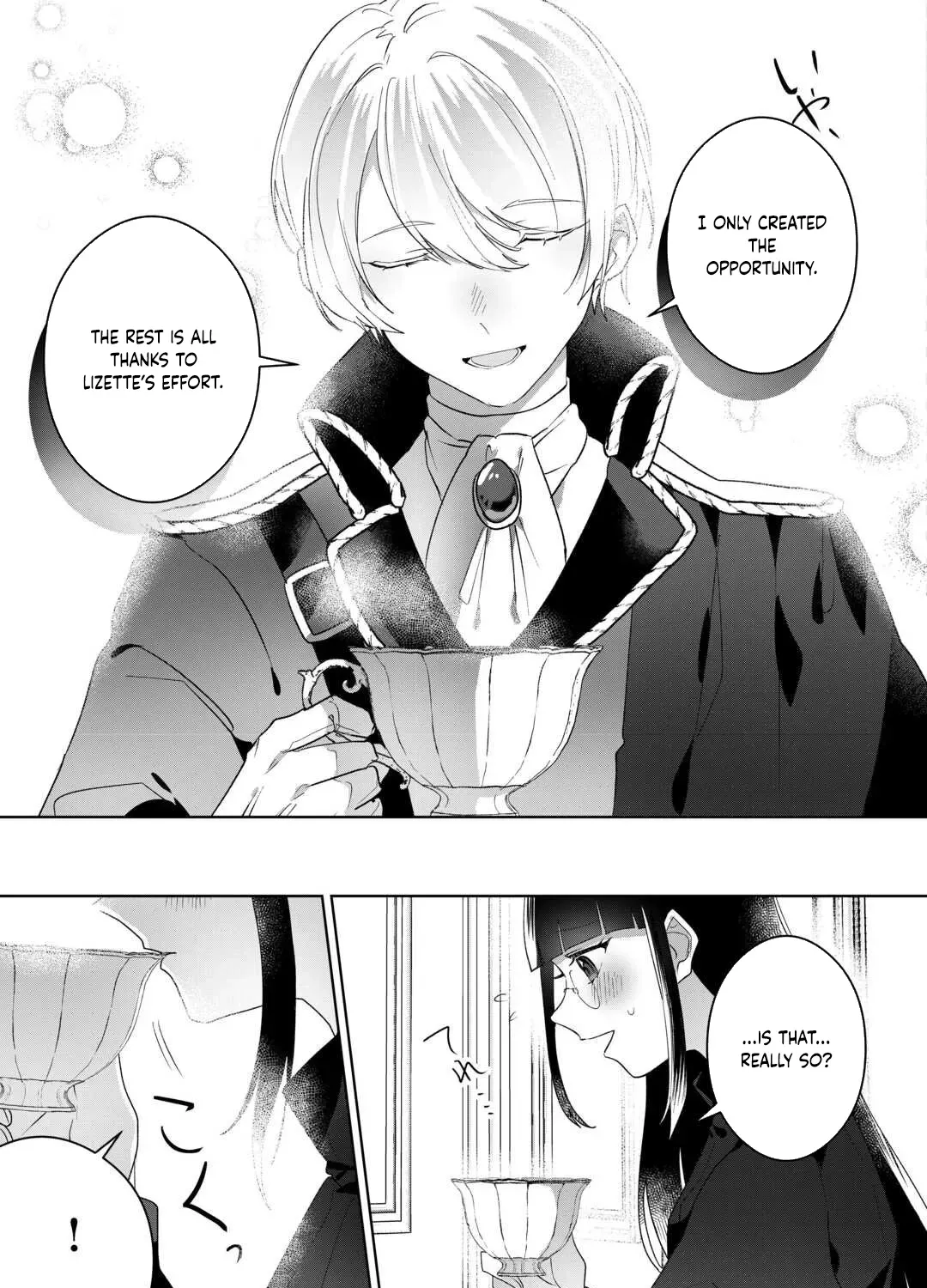 Where Should I Go When Every Place I Belong Is Taken From Me? Chapter 7 - page 17