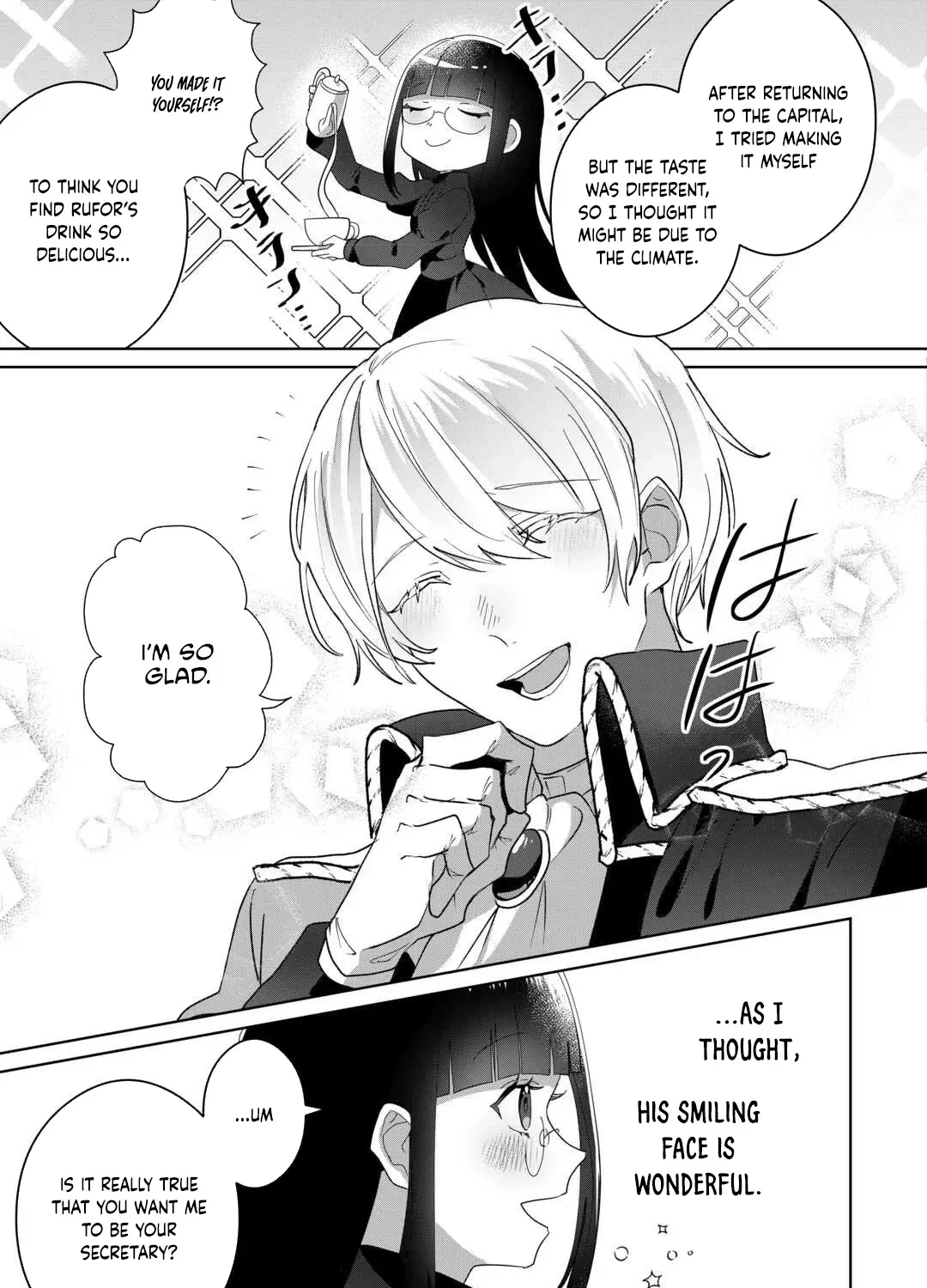 Where Should I Go When Every Place I Belong Is Taken From Me? Chapter 7 - page 21