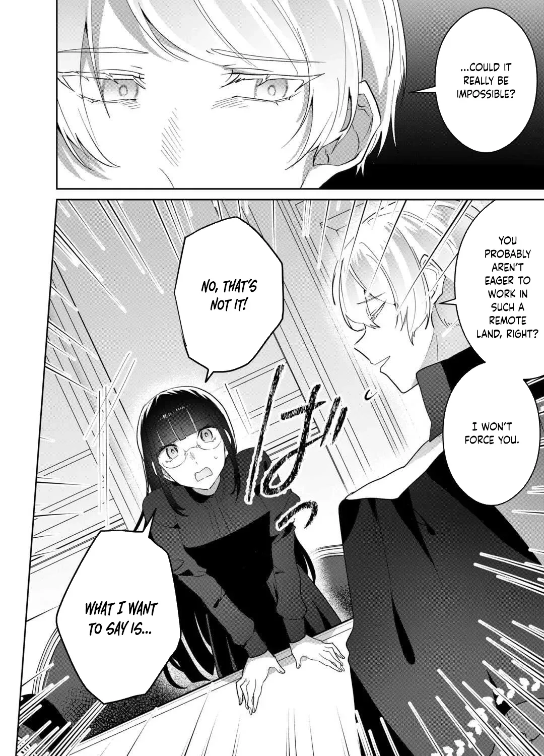 Where Should I Go When Every Place I Belong Is Taken From Me? Chapter 7 - page 23
