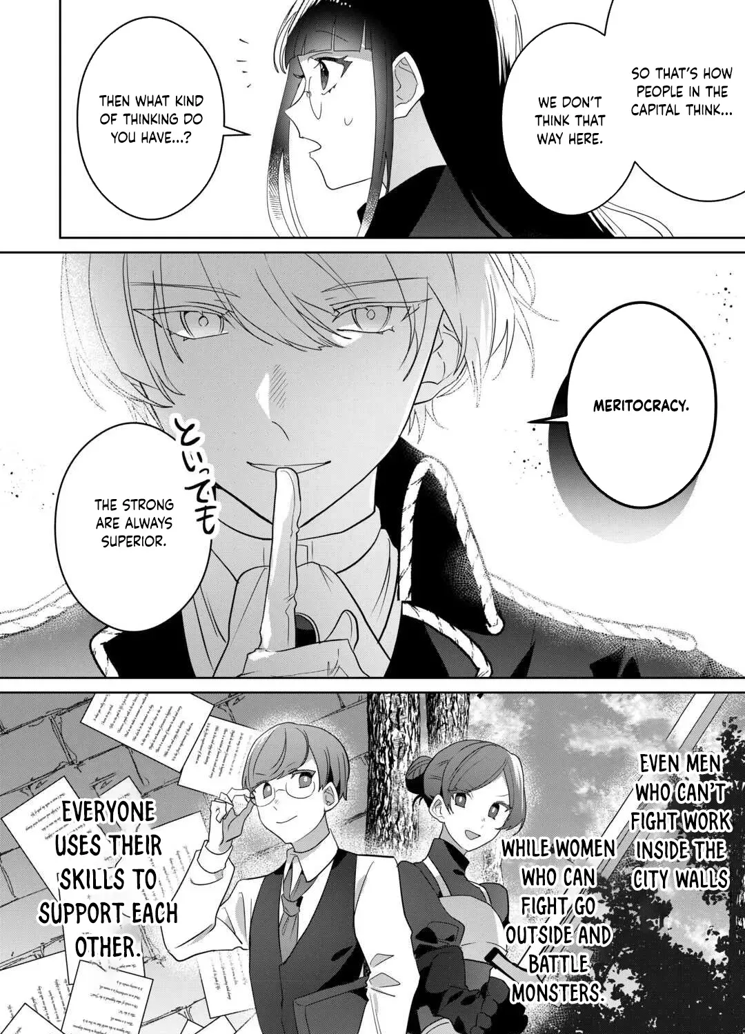 Where Should I Go When Every Place I Belong Is Taken From Me? Chapter 7 - page 27