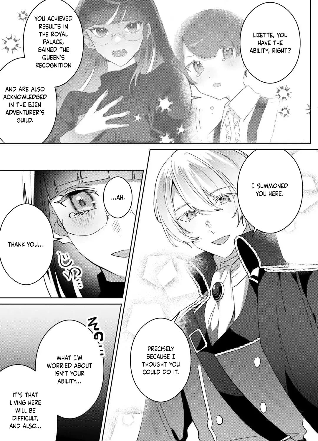 Where Should I Go When Every Place I Belong Is Taken From Me? Chapter 7 - page 29