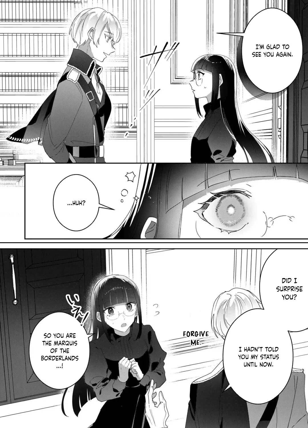 Where Should I Go When Every Place I Belong Is Taken From Me? Chapter 7 - page 3