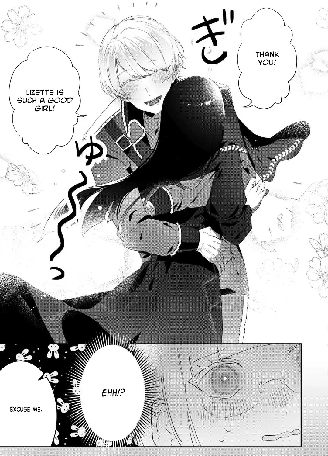 Where Should I Go When Every Place I Belong Is Taken From Me? Chapter 7 - page 41