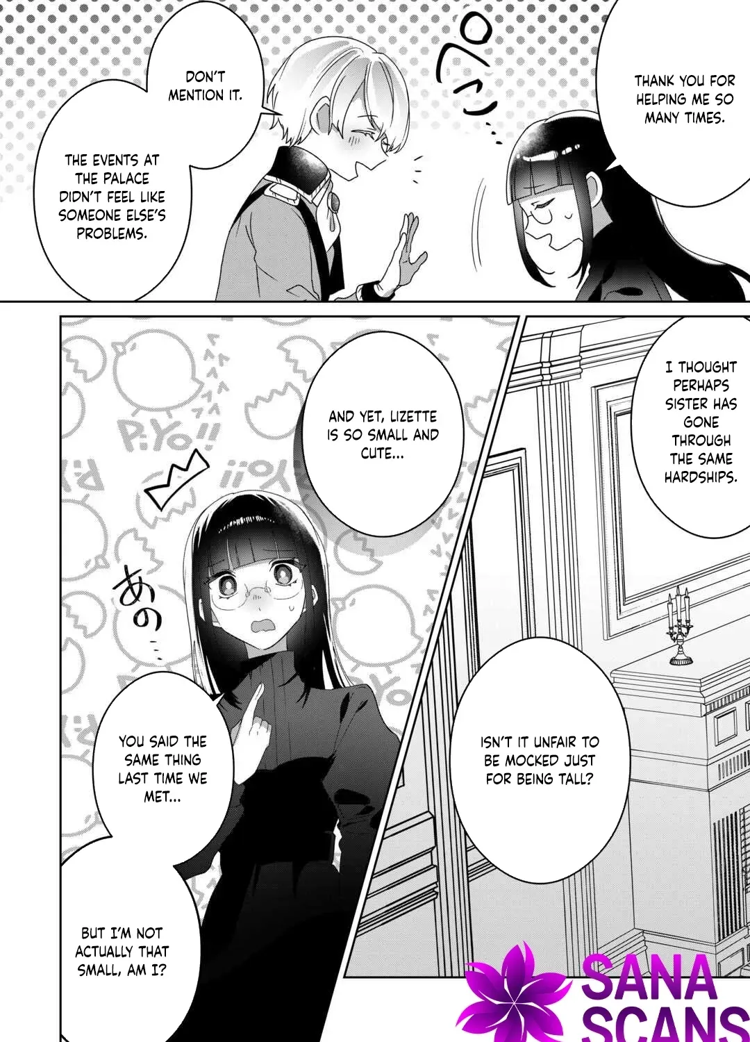 Where Should I Go When Every Place I Belong Is Taken From Me? Chapter 7 - page 7