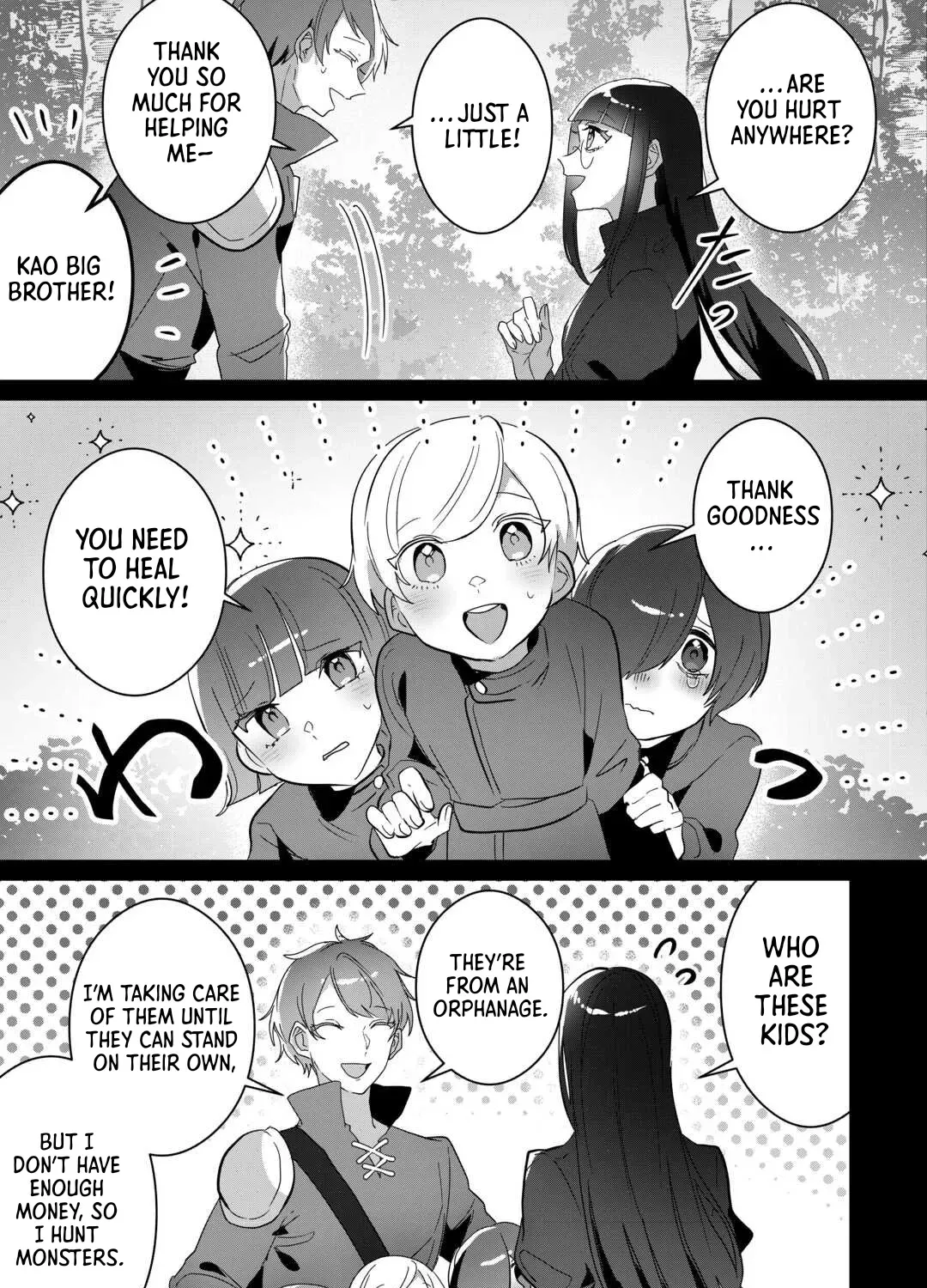 Where Should I Go When Every Place I Belong Is Taken From Me? Chapter 8 - page 17