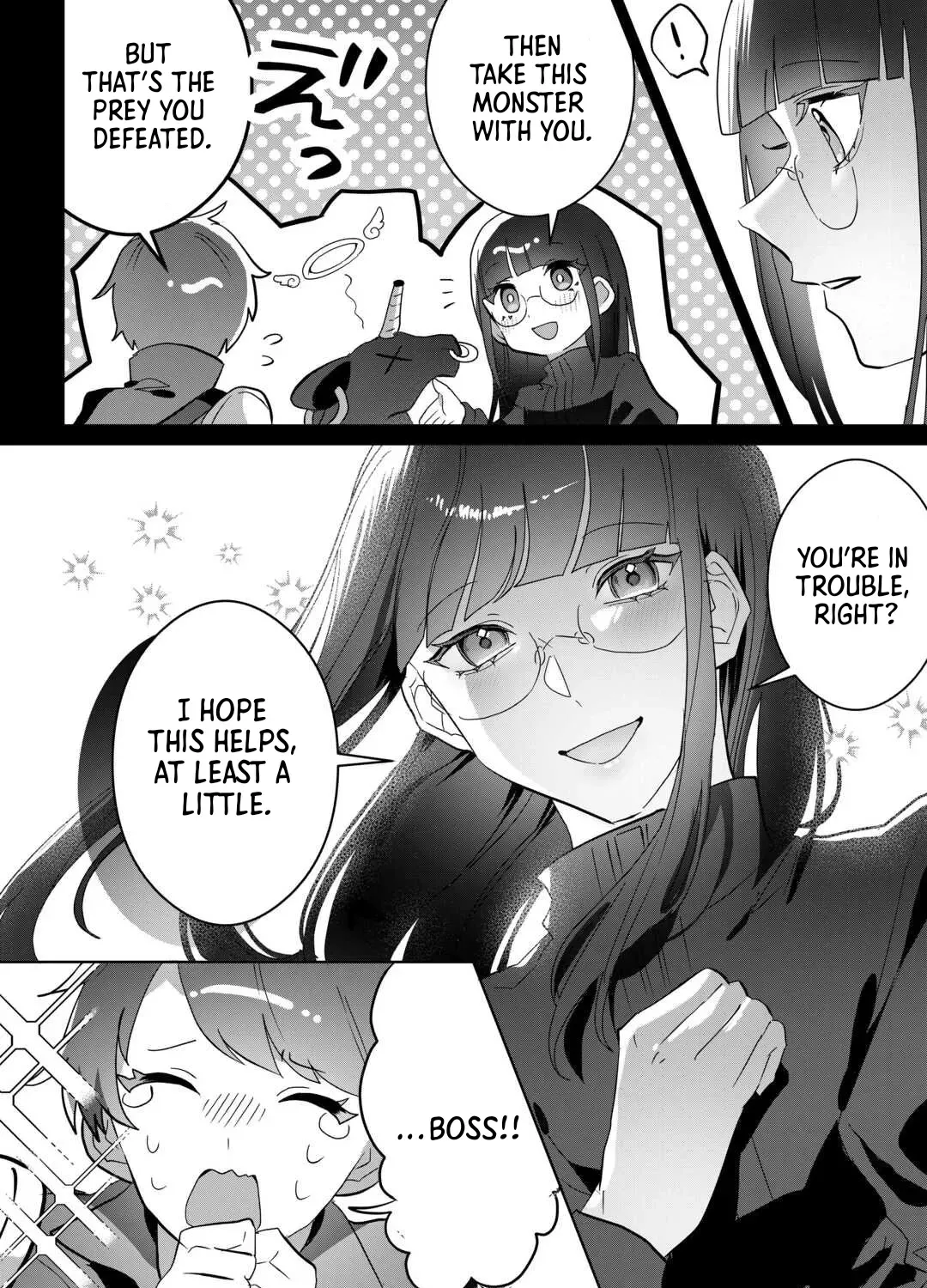 Where Should I Go When Every Place I Belong Is Taken From Me? Chapter 8 - page 19