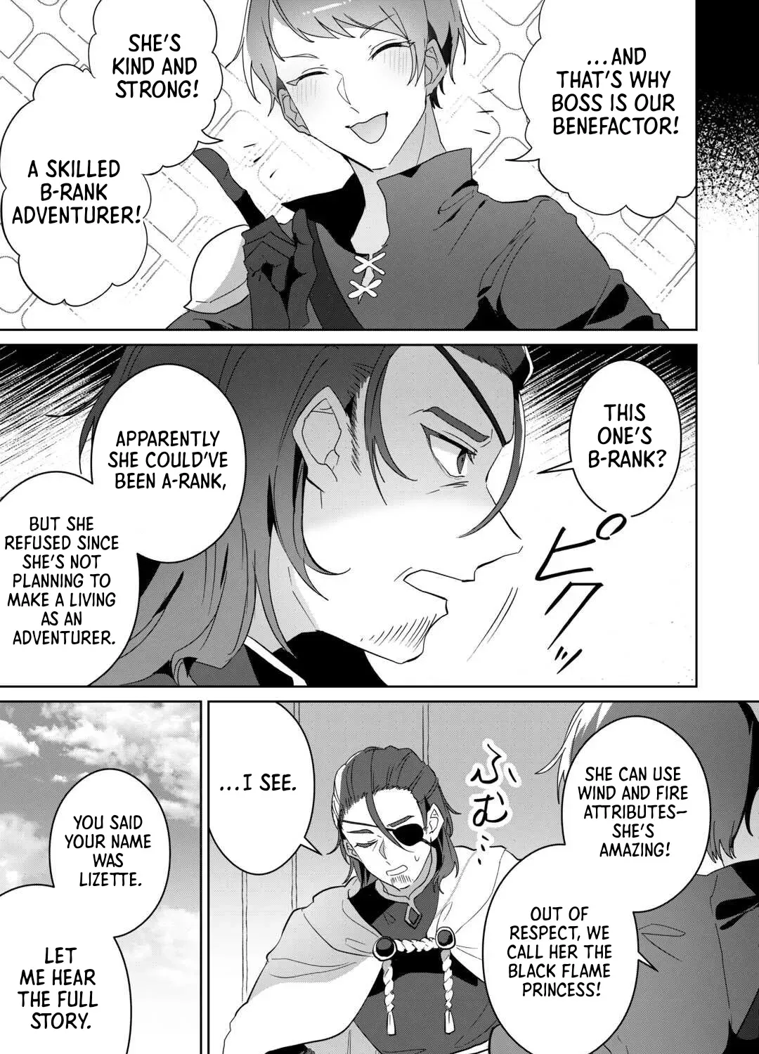 Where Should I Go When Every Place I Belong Is Taken From Me? Chapter 8 - page 21