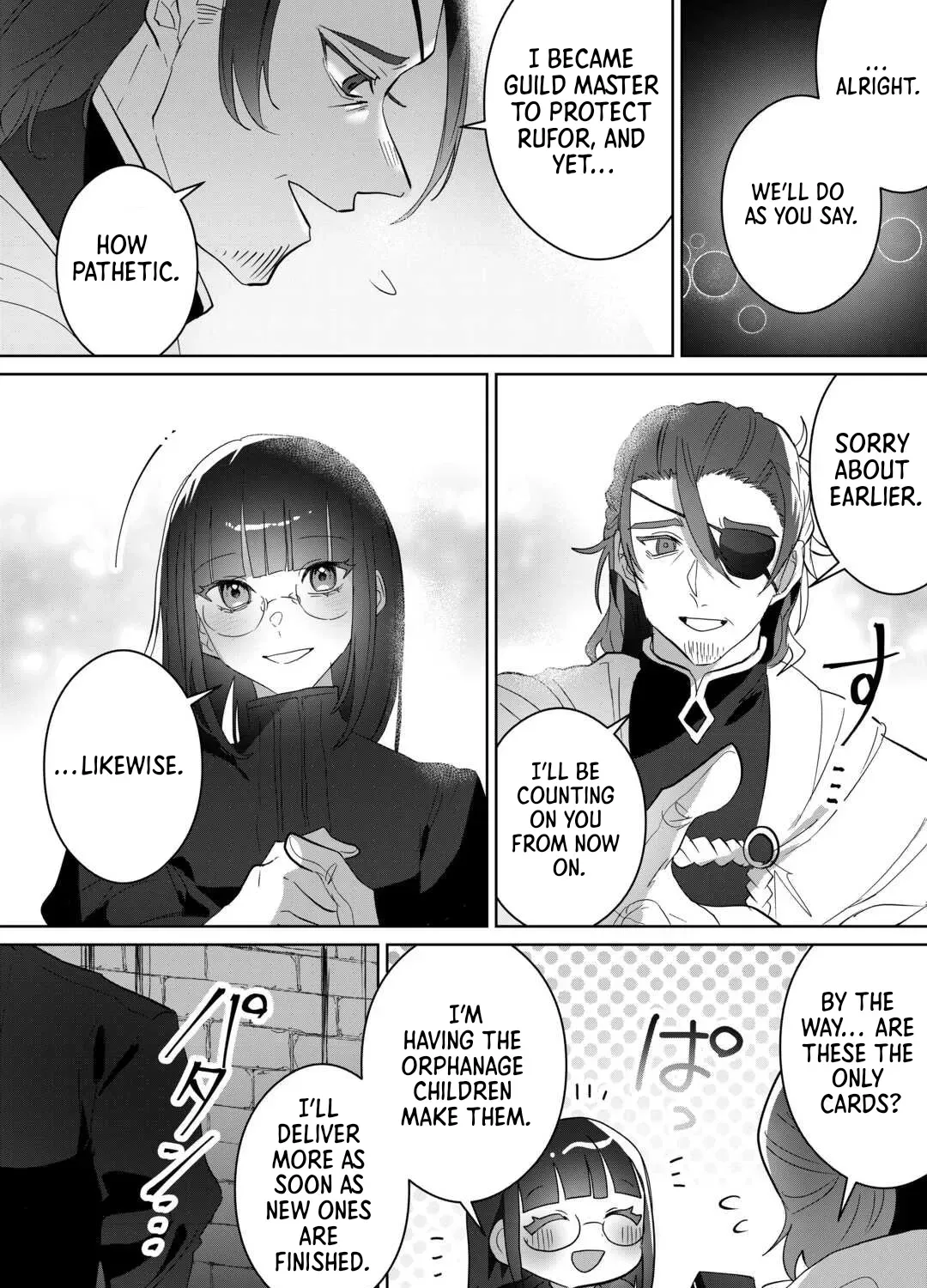 Where Should I Go When Every Place I Belong Is Taken From Me? Chapter 8 - page 35