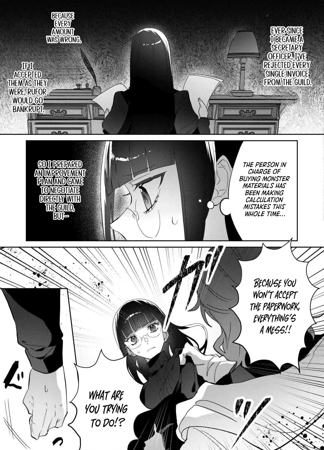 Where Should I Go When Every Place I Belong Is Taken From Me? Chapter 8 - page 5