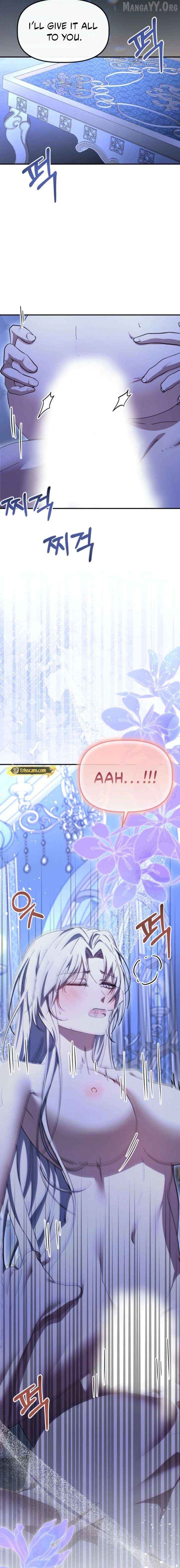 The Maid and the Usurper Chapter 28 - page 7