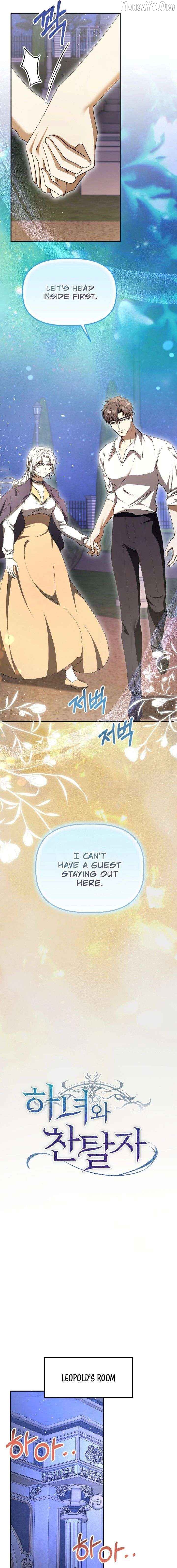 The Maid and the Usurper Chapter 30 - page 3