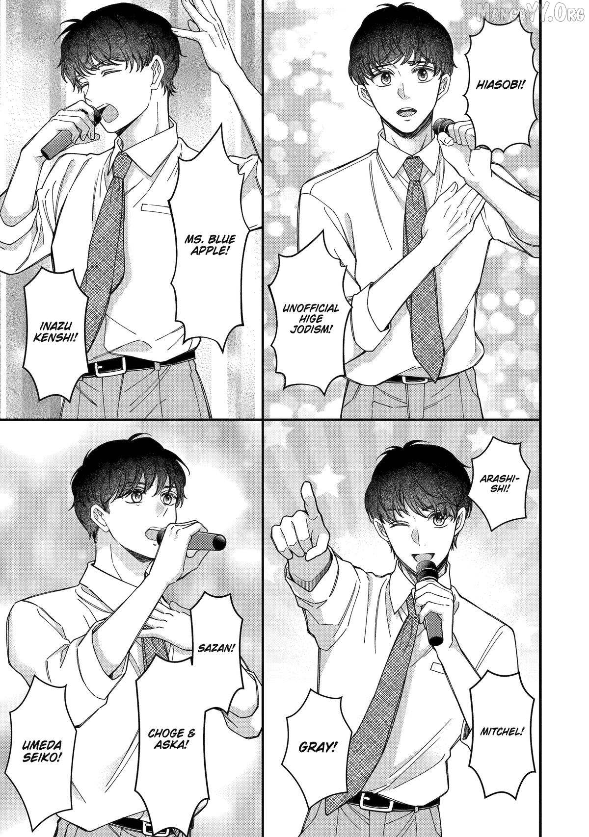 Do you like baby-faced bosses? Chapter 10 - page 5