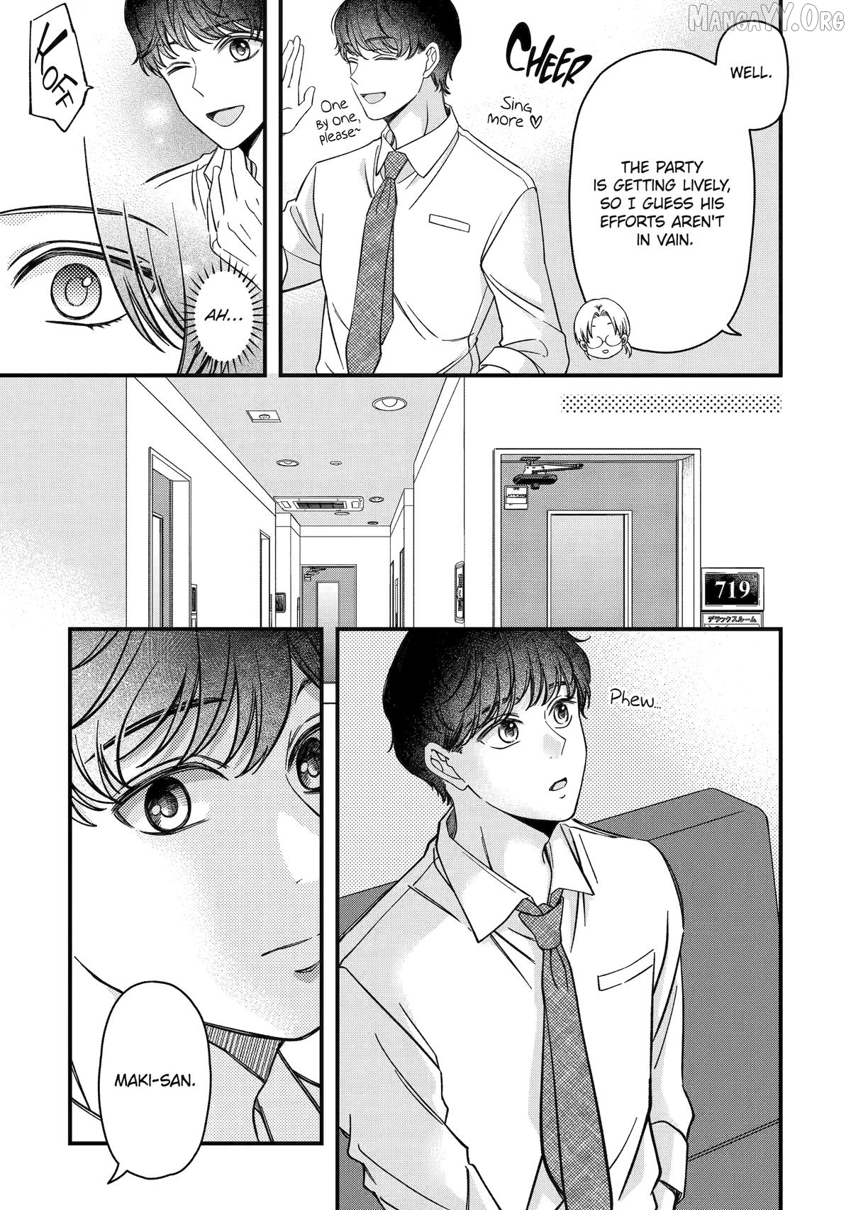 Do you like baby-faced bosses? Chapter 10 - page 7