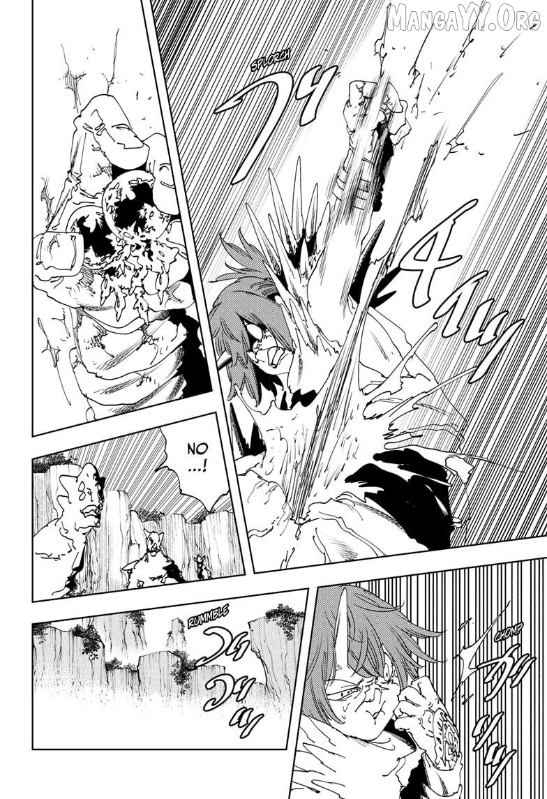 Gonron Egg Chapter 17 - page 10