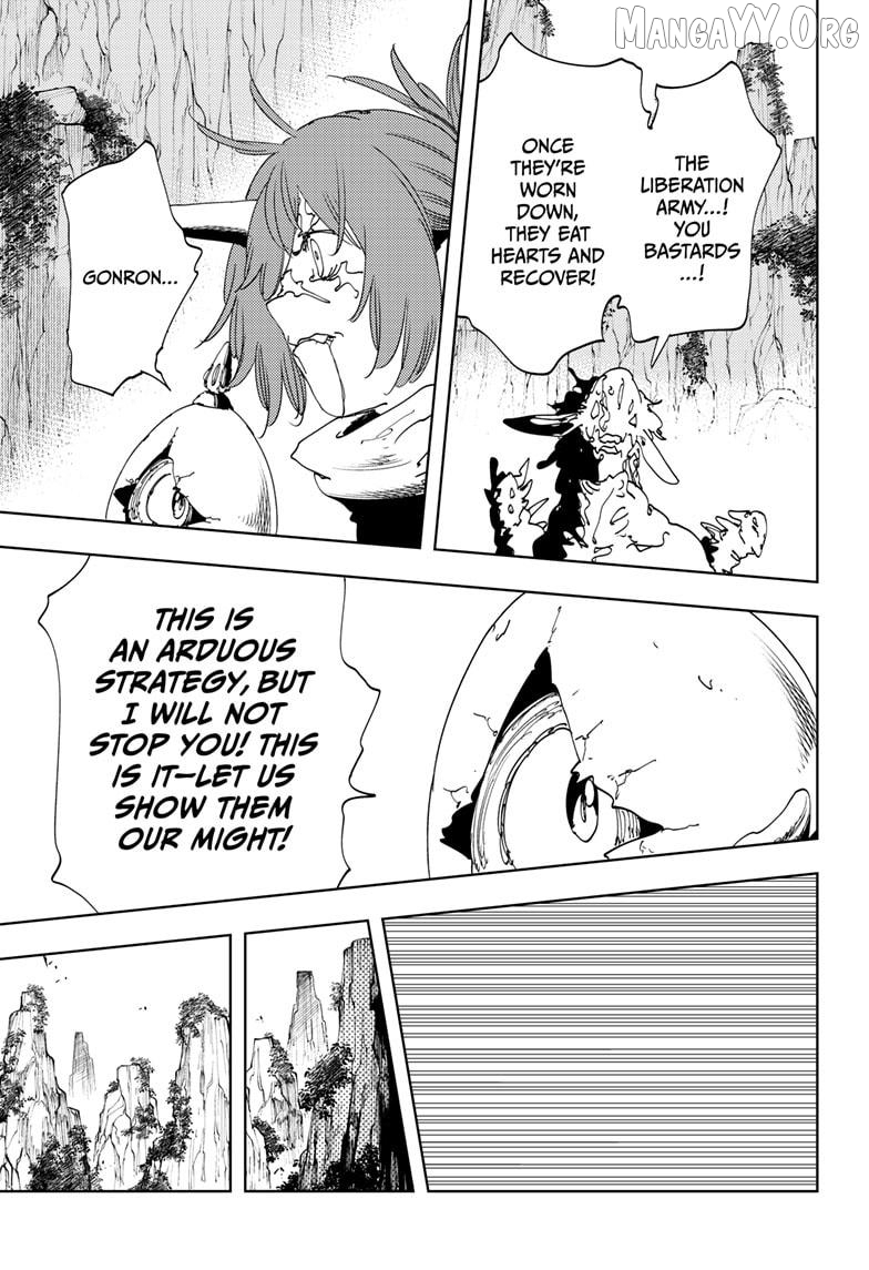 Gonron Egg Chapter 17 - page 11