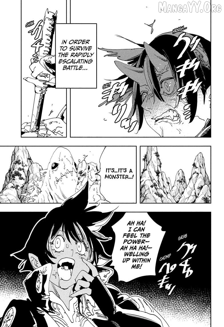 Gonron Egg Chapter 17 - page 13