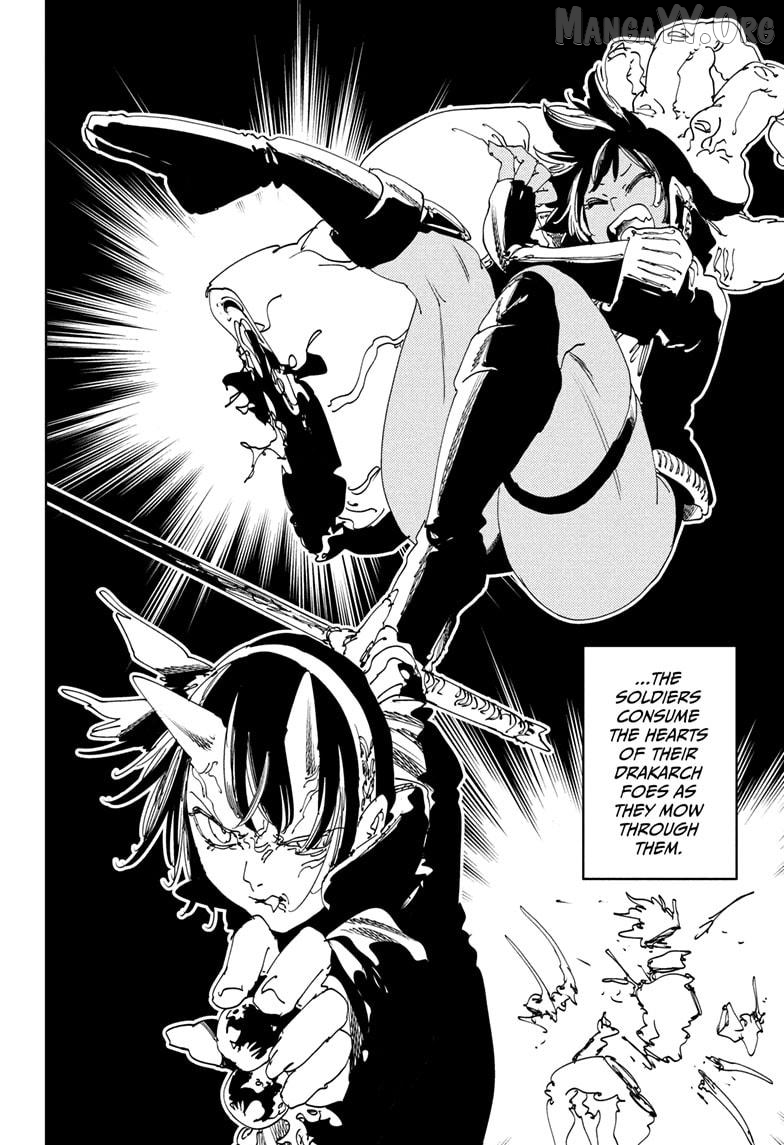 Gonron Egg Chapter 17 - page 14