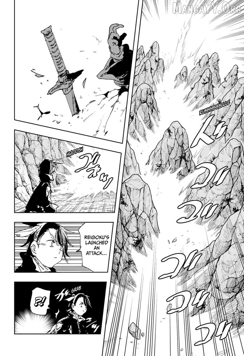 Gonron Egg Chapter 18 - page 10