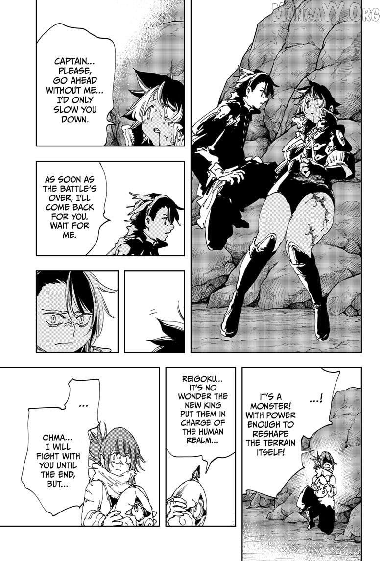 Gonron Egg Chapter 18 - page 13