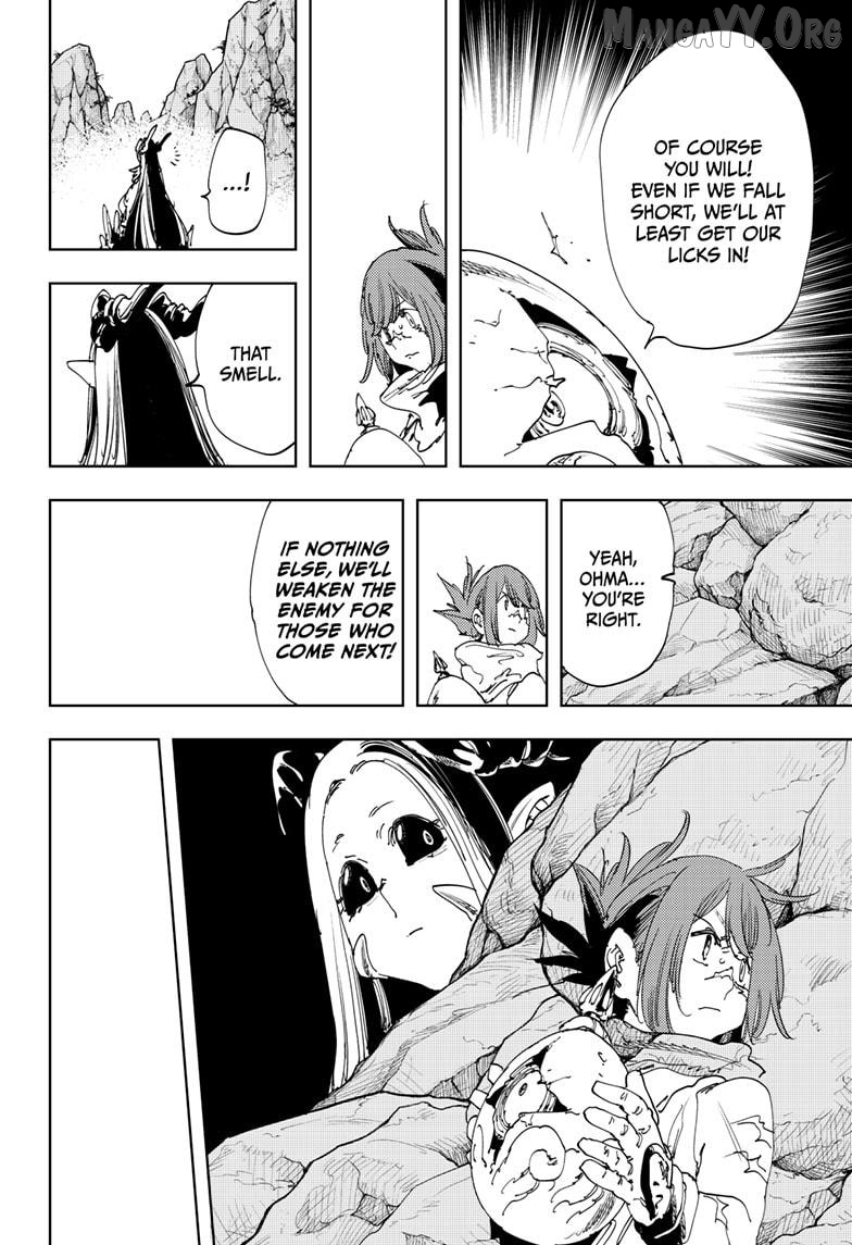 Gonron Egg Chapter 18 - page 14