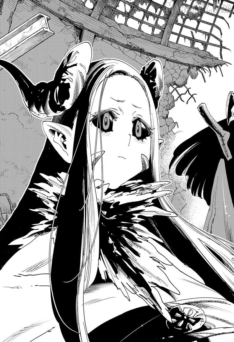 Gonron Egg Chapter 18 - page 5
