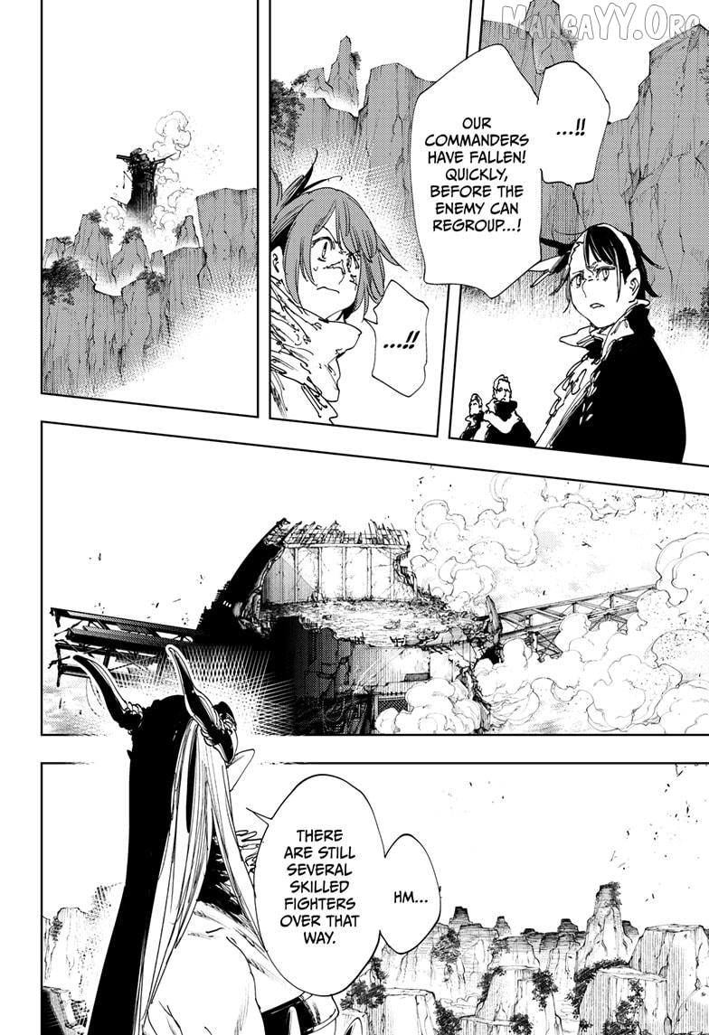 Gonron Egg Chapter 18 - page 6