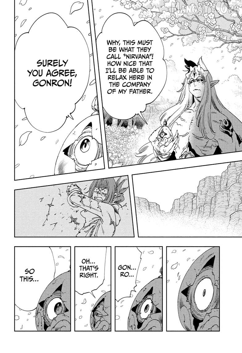 Gonron Egg Chapter 19 - page 8