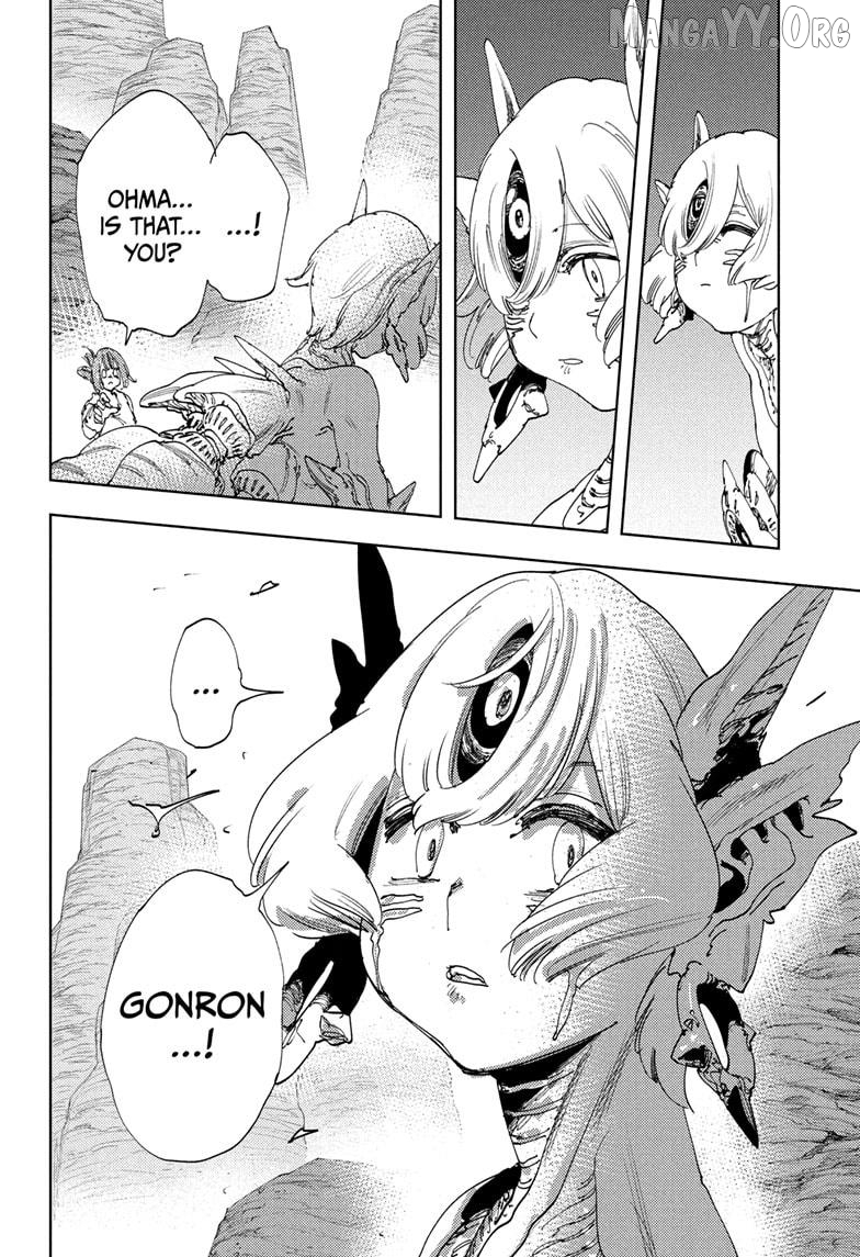 Gonron Egg Chapter 20 - page 6