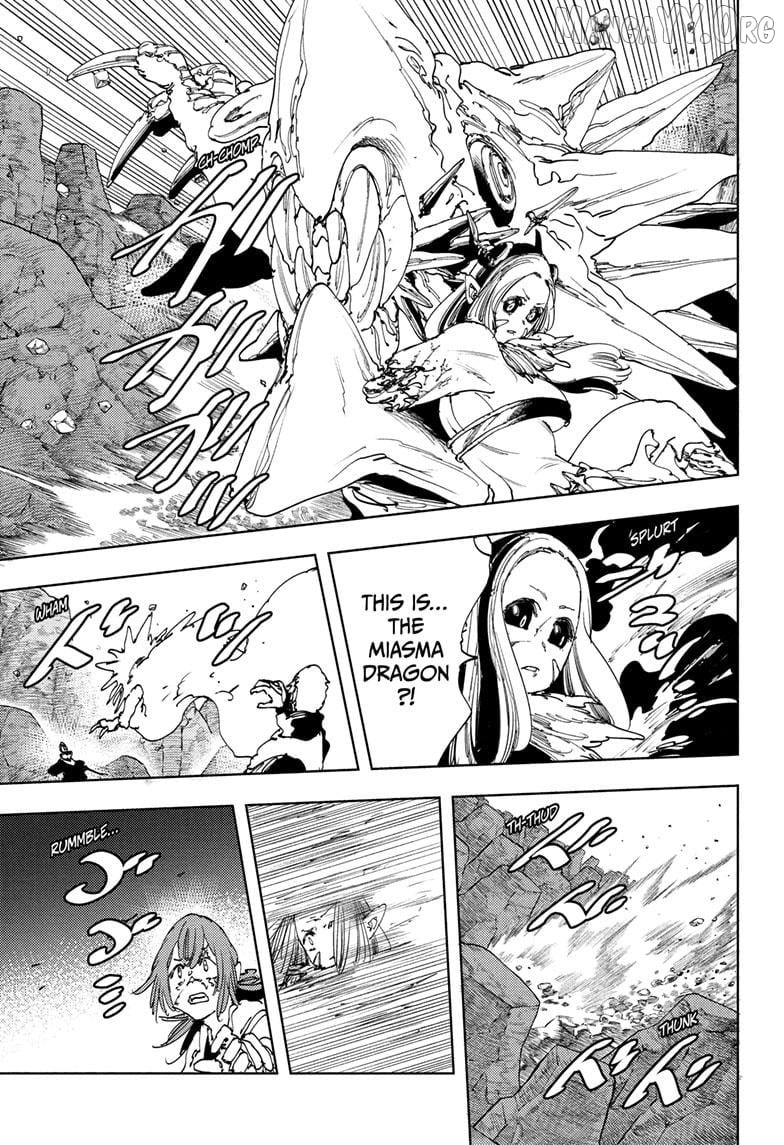 Gonron Egg Chapter 21 - page 1