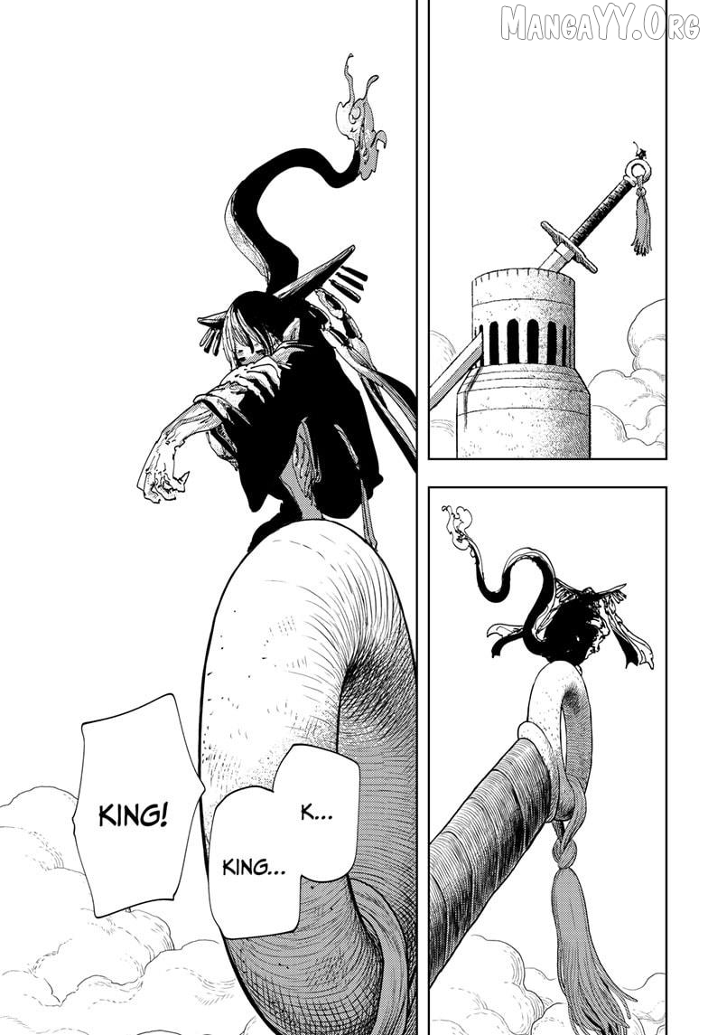 Gonron Egg Chapter 21 - page 12