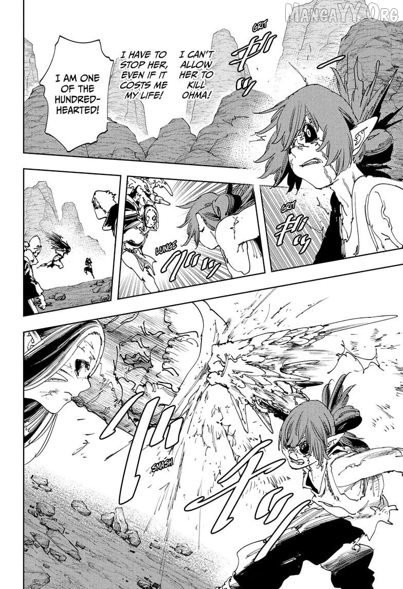 Gonron Egg Chapter 21 - page 4
