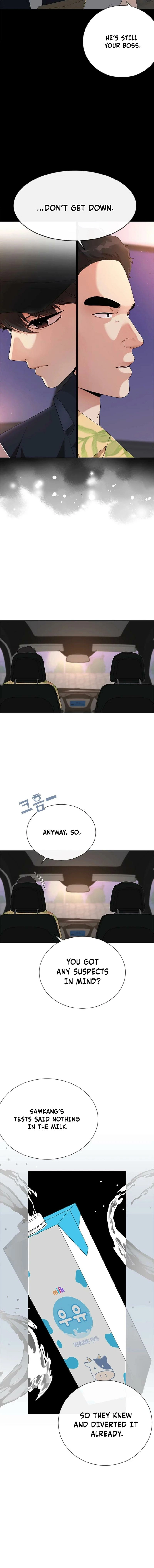 Why You Don't Know It's a Girl? Chapter 32 - page 8