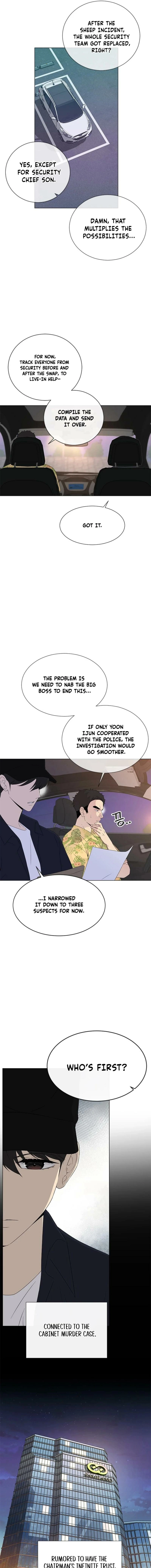 Why You Don't Know It's a Girl? Chapter 32 - page 9