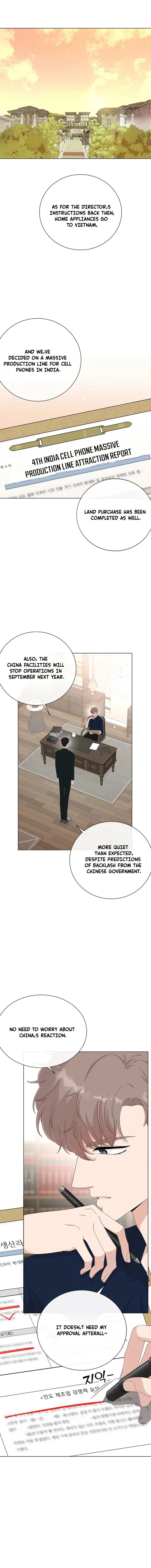 Why You Don't Know It's a Girl? Chapter 34 - page 1