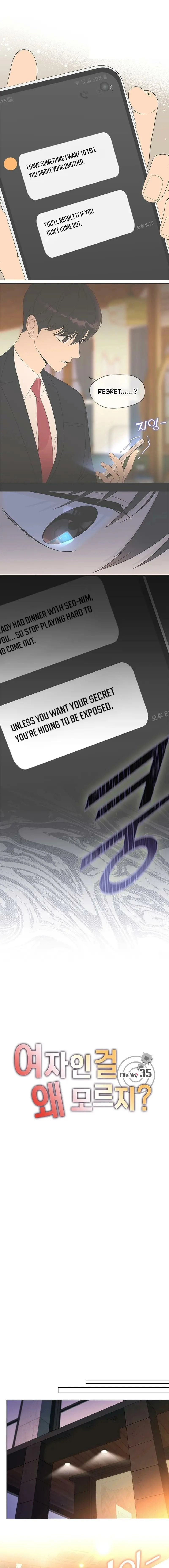 Why You Don't Know It's a Girl? Chapter 35 - page 1