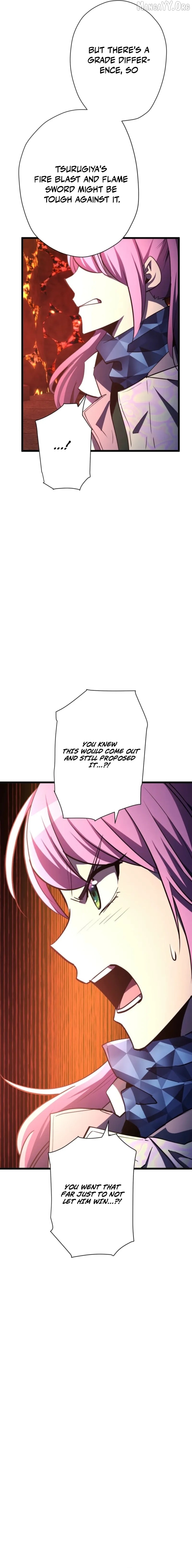 Reverse Tower Dungeon Chapter 75 - page 21