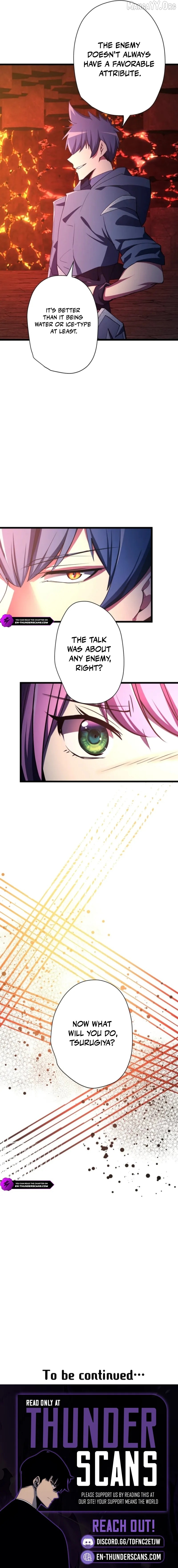 Reverse Tower Dungeon Chapter 75 - page 22